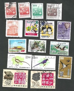 China - Sixteen different older stamps (CH19) - Picture 1 of 1