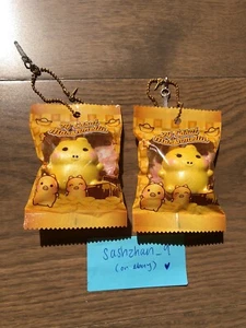 Gold Creamiicandy Marshmellii Squishy Set - Photo 1 sur 5