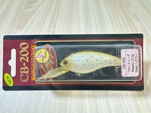 LUCKY CRAFT MOONSAULT CRANK CB-200 "Cinnamon" NEU Angelköder #ED40-1 - Bild 1 von 1