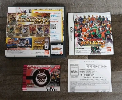 All Kamen Rider: Rider Generation JAPAN IMPORT US Seller - Image 1 of 4
