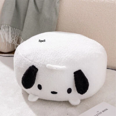 Cartoon Soft Futon Pillow  Plush Seat Cushion Chair Seat Home Throw Pillow Toy - Image 1 of 4