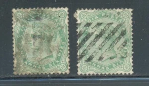 India, QV SG97 used, Lot 6945 - Picture 1 of 1