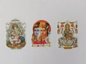 Window Hindu God Small Sticker Set * GANESH LAKSHMI SHIVA PARVATI * - Picture 1 of 4