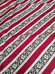 Remnant of tie silk - Picture 1 of 5