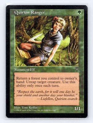 Visions Quirion Ranger - Image 1 of 2