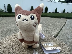 Pokemon Furret Plush 5.9 Inches Brand New With Tags - Picture 1 of 4