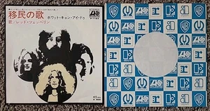 Led Zeppelin Immigrant Song Hey Hey What Can I Do Japan Press Picture Sleeve... - Picture 1 of 2