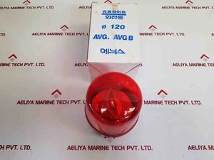 MENICS AVG Strobe Red Light AC 110V 25W - Picture 1 of 7