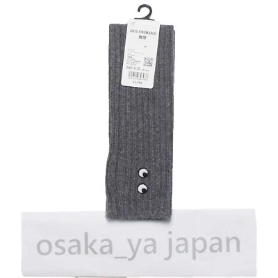 [SAVE UP TO 20%OFF] UNIQLO x ANYA HINDMARCH Cashmere knit arm warmers 473432 - Image 1 of 3