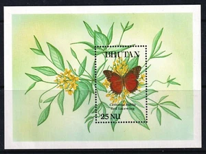 Bhutan 1990 Red Lacewing Butterfly Mint MNH Miniature Sheet SC 834 - Picture 1 of 1