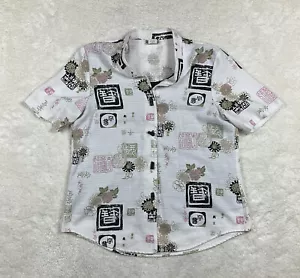 CB Career Womens Size L Layered Oriental Print Button Up Blouse Short Sleeve - Picture 1 of 11