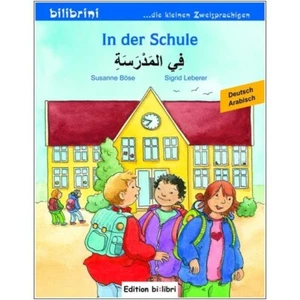 Zweisprachig Arabisch Deutsch lernen lesen für Kinder. Grundbegriffe Schule - Bild 1 von 1