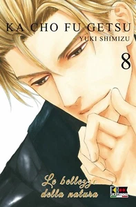 Kacho Fugetsu Vol. 08 - Foto 1 di 1