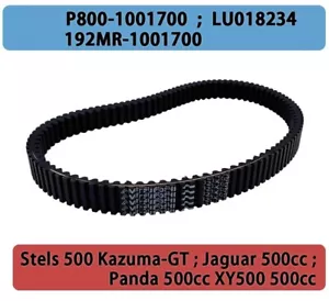 Drive Belt 1034x32 For Kazuma 500 Xinyang 500 Jaguar 500 192MR-1001700 LU018234 - Picture 1 of 9