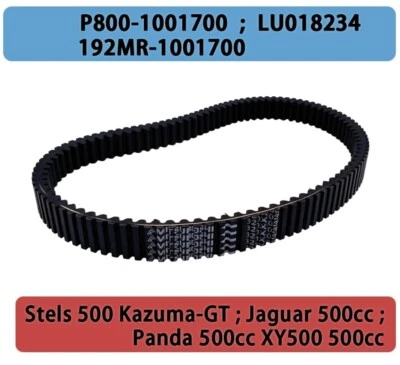 Drive Belt 1034x32 For Kazuma 500 Xinyang 500 Jaguar 500 192MR-1001700 LU018234 - Image 1 of 4