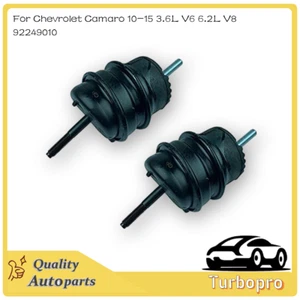Kit de montaje de motor de soporte de motor de 2 piezas para Chevrolet Camaro 10-15 3,6 L V6 6,2 L V8 - Imagen 1 de 5
