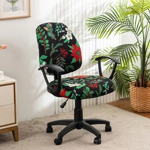 2 pcs/set of elastic printed office chair cover, removable washable chair cover - Picture 1 of 26