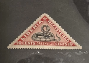Liberia Stamps Scott #F21 - #F22 MNHog Registration Overprint 1921 - Picture 1 of 4
