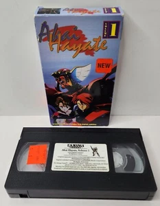 Akai Hayate Volume 1 (VHS, 1995) Japanese Dialogue w/ English Subtitles - Picture 1 of 10