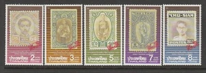 THAILAND 1992 BANGKOK 1993 International STAMP EXHIBITION SOS set of 4 MNH - Picture 1 of 1