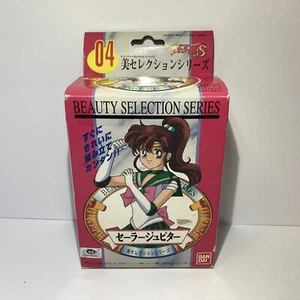 Bandai Sailor Moon Beauty Selection Series 04 Sailor Jupiter Model Kit Figure - Picture 1 of 4