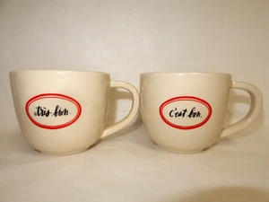 2er Set Early RAE DUNN by MAGENTA Boutique Tassen Becher - sehr gut + gut - Bild 1 von 21