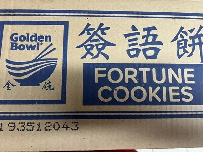 Fortune Cookies (350) piezas/caja Foto 1 de 4