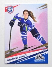 2021 Sereal WHL GOLD #WHL-SKS-002 Nadezhda Volf (/5)