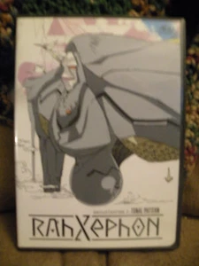 RahXephon - Vol. 2: Tonmuster (DVD, 2003) - Bild 1 von 2