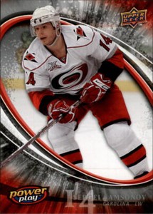 2008-09 Upper Deck Power Play #51 Sergei Samsonov