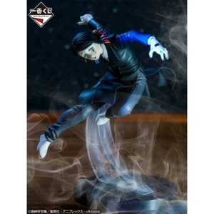 Japan Demon Slayer Kimetsu no Yaiba KMY Ichiban kuji Enmu Figur BANDAI NEU - Bild 1 von 8