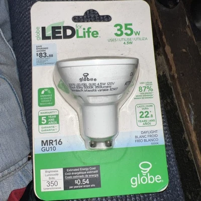 Globe MR16 LED 350 lumens Flood Light 4.5W/35w - Image 1 of 2