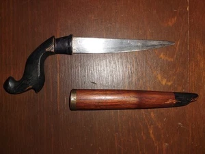 Vintage Collectible Knife With Sheath Indonesian Sulawesi Possibly Philippines  - Picture 1 of 13