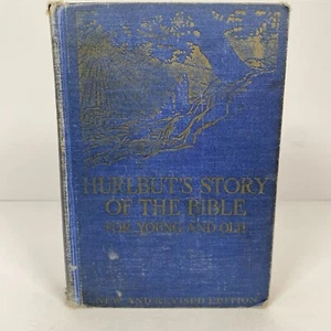 Hurlbut's Story of the Bible for Young and Old 1932 - Picture 1 of 14