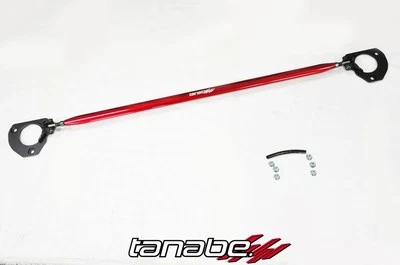 Barra de torre de puntal delantero Tanabe Sustec para Mazda 3 y Mazda 6 2014-2016 Foto 1 de 4