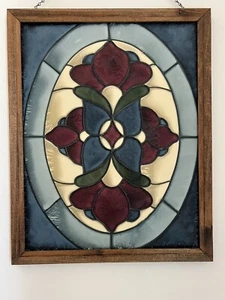 Vintage Leaded Painted Glass Pane, Hanging, Framed, Sun Catching 19.5” 15.5” - Picture 1 of 13