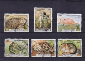 SA38l Cambodia 1996 Felines, Big Cats used stamps - Picture 1 of 1