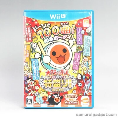 Taiko no Tatsujin: Tokumori!(Taiko Drum Master) Nintendo Wii U [Japanese NTSC-J] - Image 1 of 4