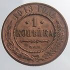 1913 Russia One 1 Kopek Russian Km# 9.2 Circulated Coin Copper V916