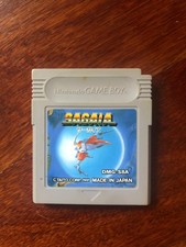 Sagaia Gameboy Game Vintage Rare Game Boy Cartridge Very Good Condition