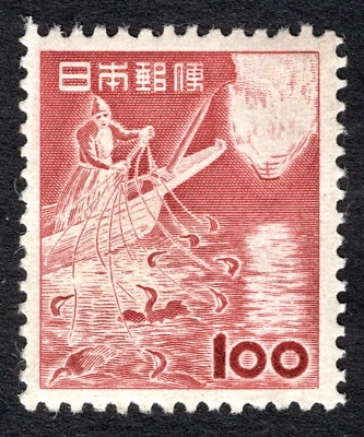 Estampilla de pesca de cormorán Japón 1953 100 años #584 MNH CV $35 Foto 1 de 2