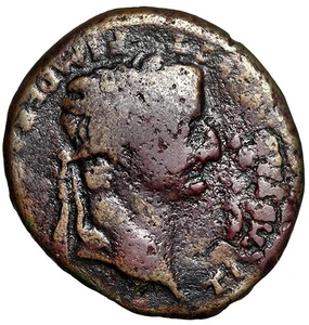 LARGE Tiberius Roman Coin w COA Portrait ALTAR OF LYONS Certified Authentic - Picture 1 of 5