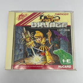 Tower of Druaga PC Engine Japan Region