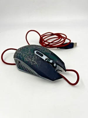 Trust Gaming Mouse illuminated - Image 1 of 4