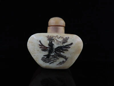 Chinese Hand-painted Color Pattern Snuff Bottle - Image 1 of 4