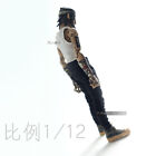 F5-0 1/12th 3ATOYS pants Model For 6" DAM Action Figure Doll