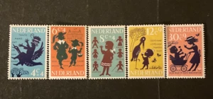 Países Bajos Scott #B383-7 nunca articulado - Imagen 1 de 1