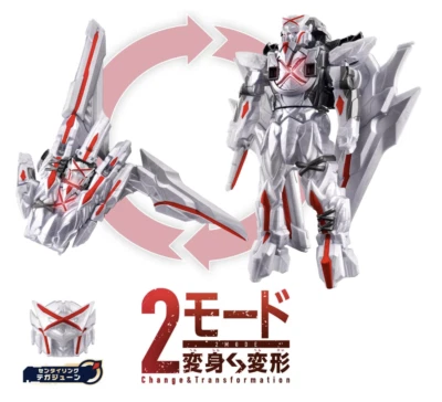 Bandai No.1 Sentai Gozyuger DX Tega June Transforming Robot Weapon Japan Toy - Image 1 of 4