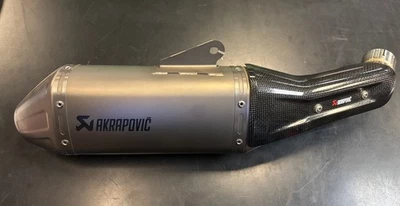 KTM - 95805979000 - Akrapovic Slip-On Line - 2020-22 390 ADVENTURE - Bild 1 von 3