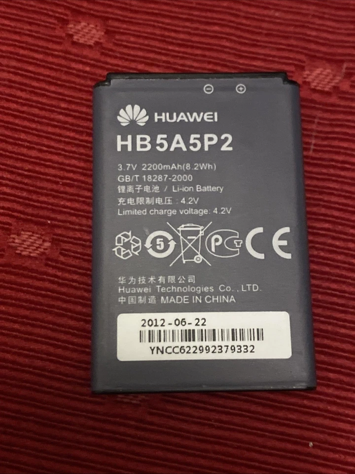 HUAWEI BATTERY HB5A5P2 Replacement  For T-Mobile Hotspot - Image 1 of 4